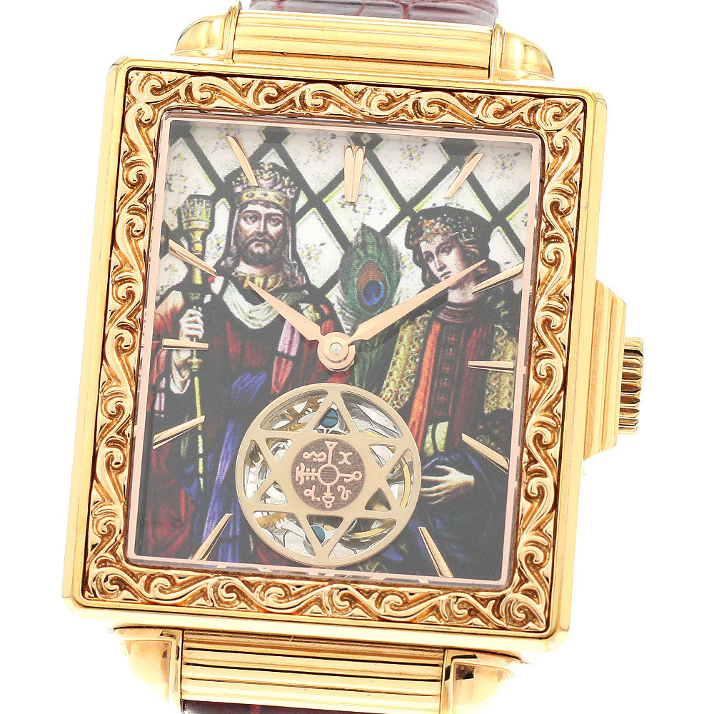 Toshyu　Fukami King Solomon and the Queen of Sheba Tourbillon multicolor Dial Hand Winding Men's Watch_916322