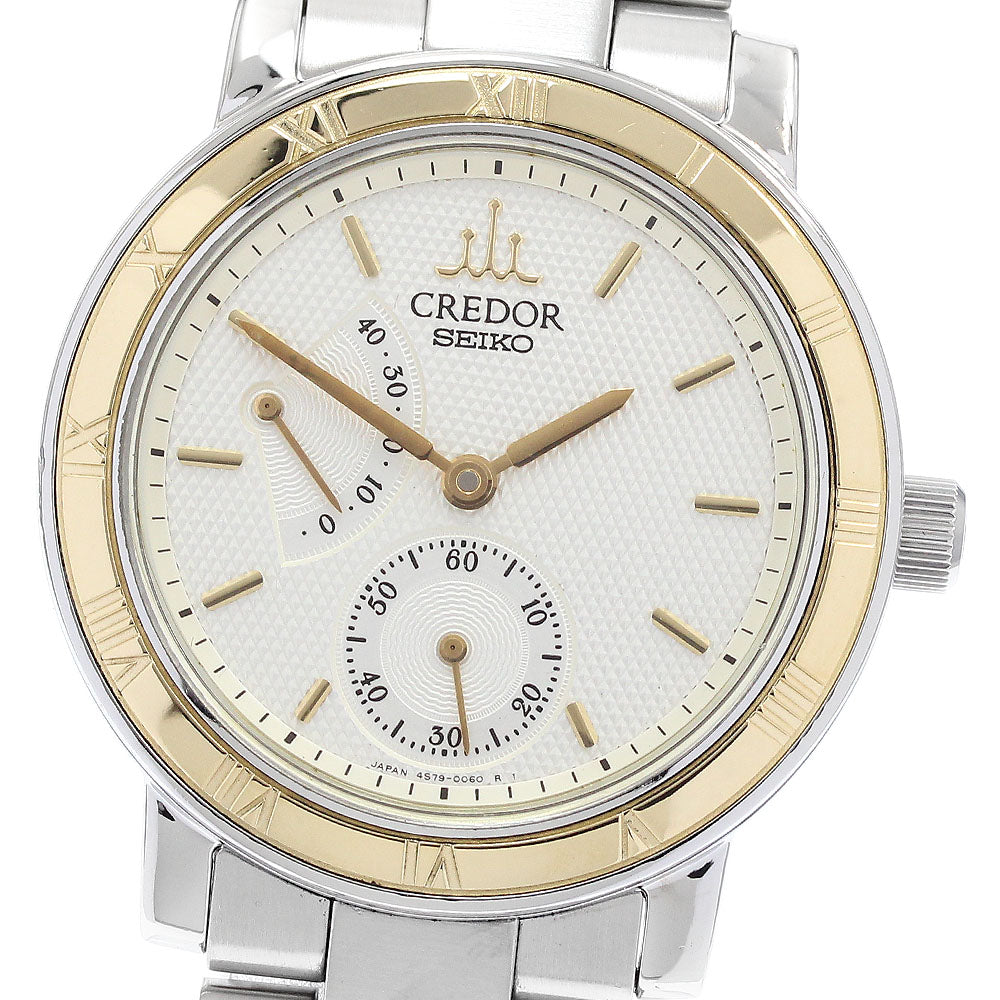 SEIKO CREDOR 4S79-0020/GCAY994 Power reserve Hand Winding Men's Watch_916325