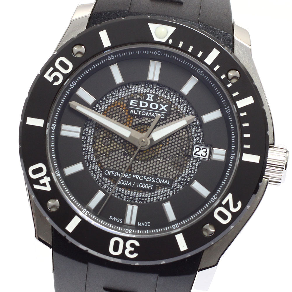 EDOX Chrono Offshore 1 Professional 80088-3-NIN3 Automatic Men's Watch_916329