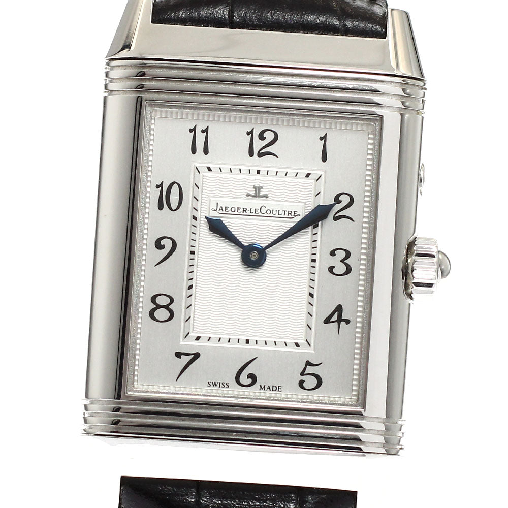 JAEGER-LECOULTRE Reverso Duetto Duo Q2698421/269.8.54 Diamond Bezel Silver / Black Dial Hand Winding Men's Watch_916390