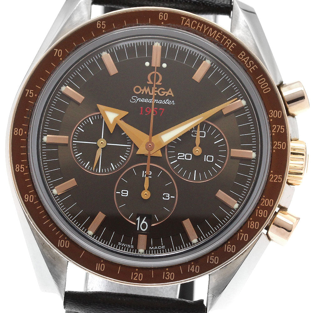 OMEGA Speedmaster Broad Arrow 321.93.42.50.13.001 Co-Axial AT Men's Watch_916450