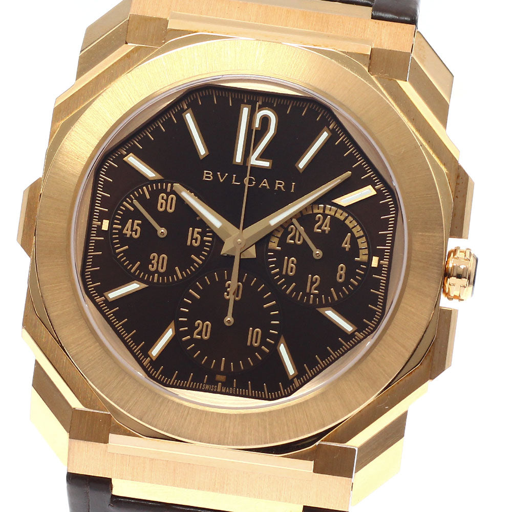 BVLGARI Octo Finissimo GMT BGOP43GXTCHGMT/103468 18K Pink Gold Brown Dial Automatic Men's Watch_916602