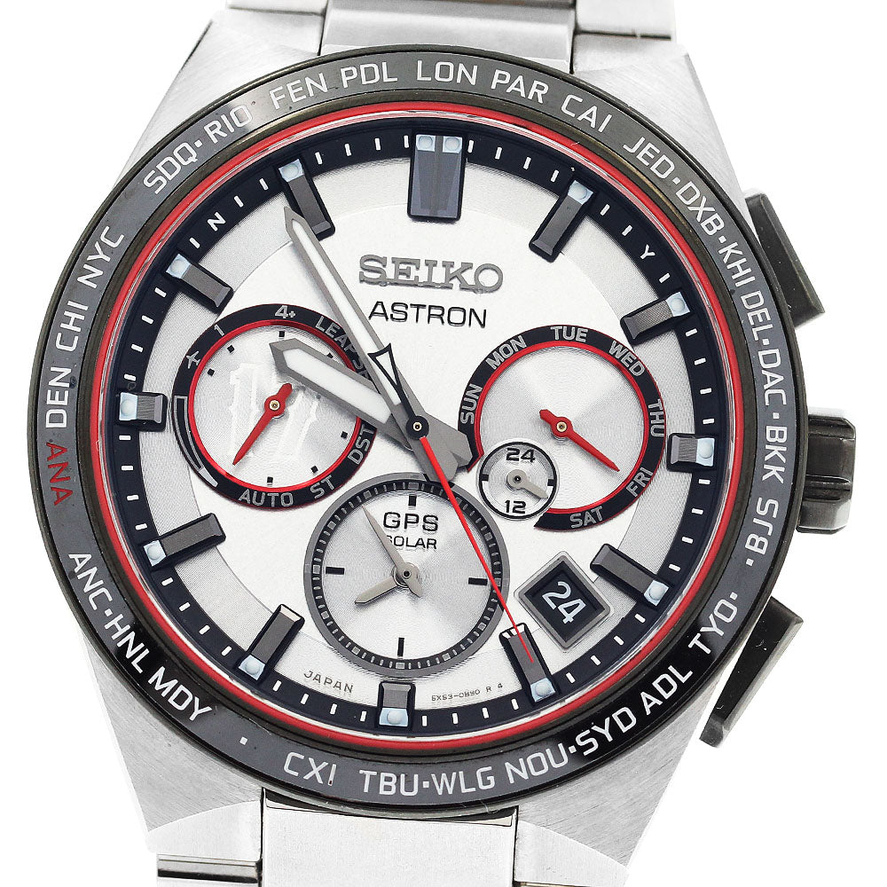 SEIKO Astron SBXC125/5X53-0BX0 Solar Powered Radio Men's Watch_916611