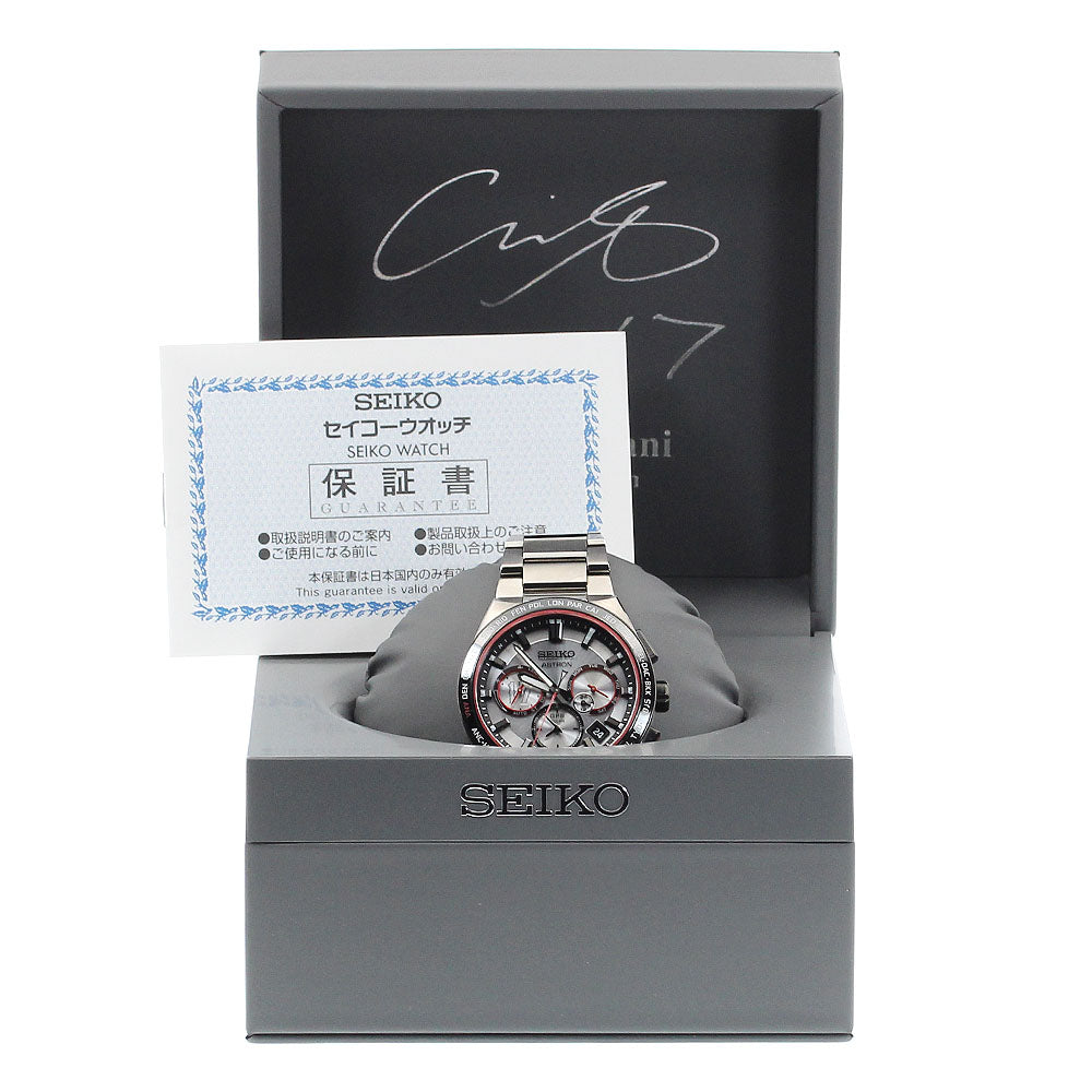 SEIKO Astron SBXC125/5X53-0BX0 Solar Powered Radio Men's Watch_916611