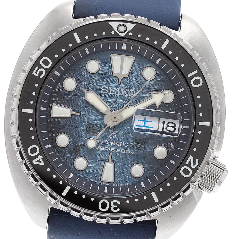 SEIKO Prospex SBDY079/4R36-08D0 blue Dial Automatic Men's Watch_916659