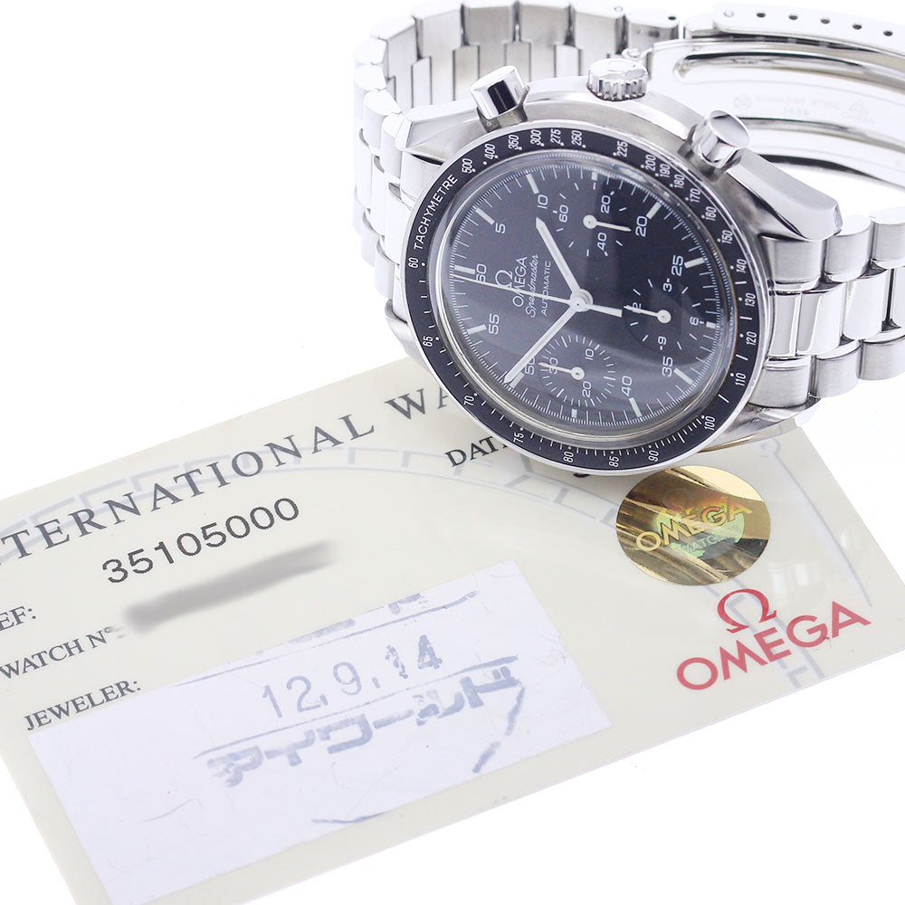 OMEGA Speedmaster 3510.50 Chronograph Black Dial Automatic Men's Watch_916821