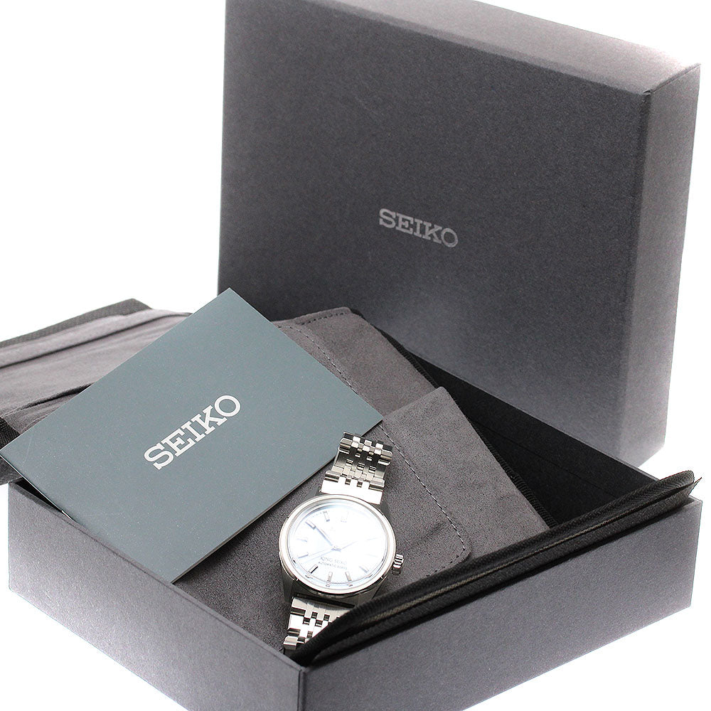 SEIKO King Seiko SDKS027/6R51-00B0 Salon-only model Automatic Men's Watch_916830
