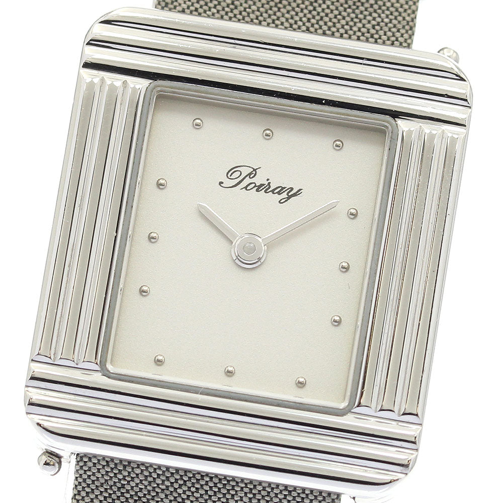 Poiray Ma premier beige Dial Quartz Ladies Watch_916874