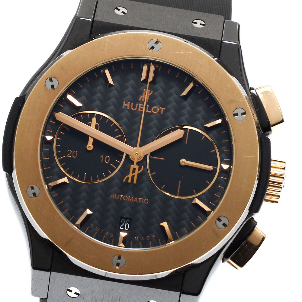 HUBLOT Classic Fusion Titanium 521.CO.1781.RX Automatic Men's Watch_916885