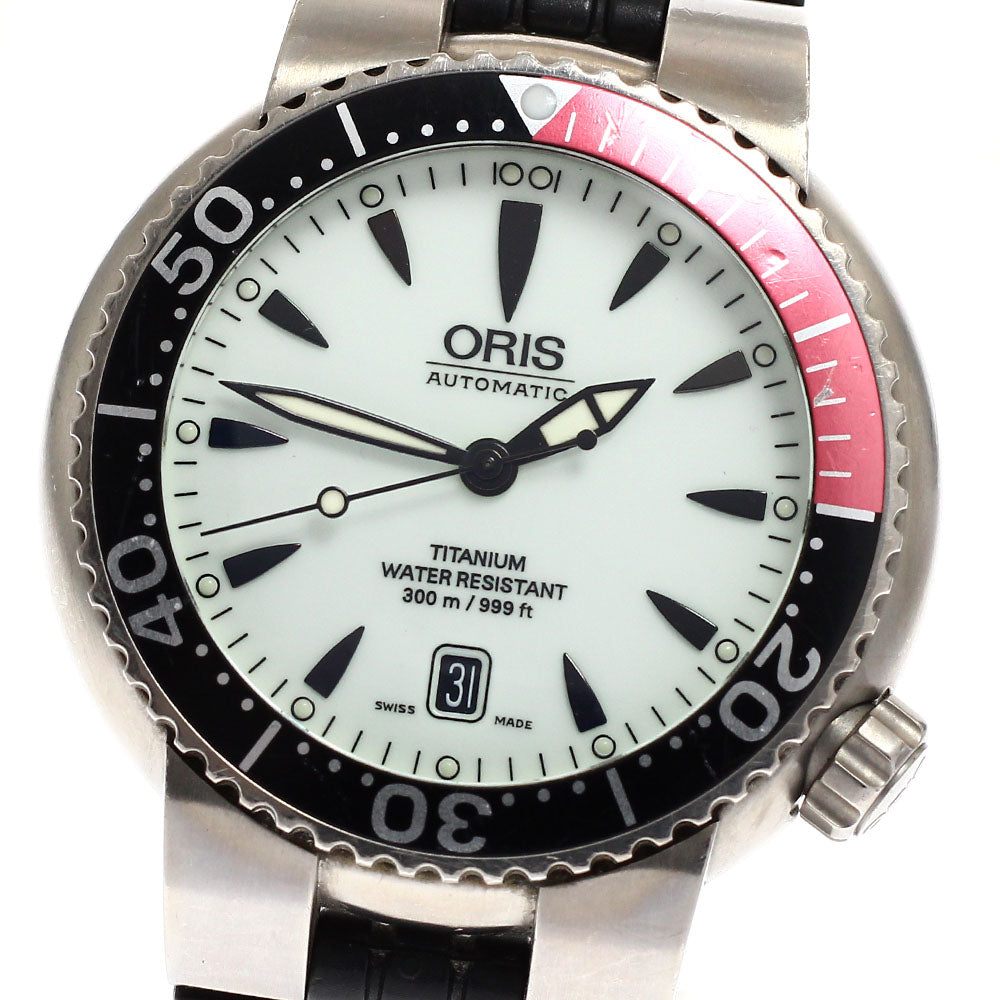 ORIS Divers 7562 Date white Dial Automatic Men's Watch_916983