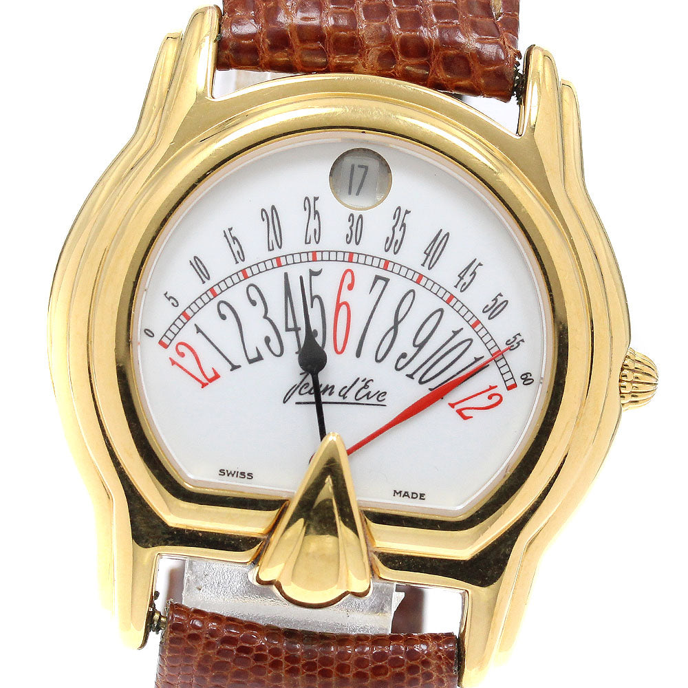 Jean d'Eve Sectra Retrograde white Dial Automatic Men's Watch_917179