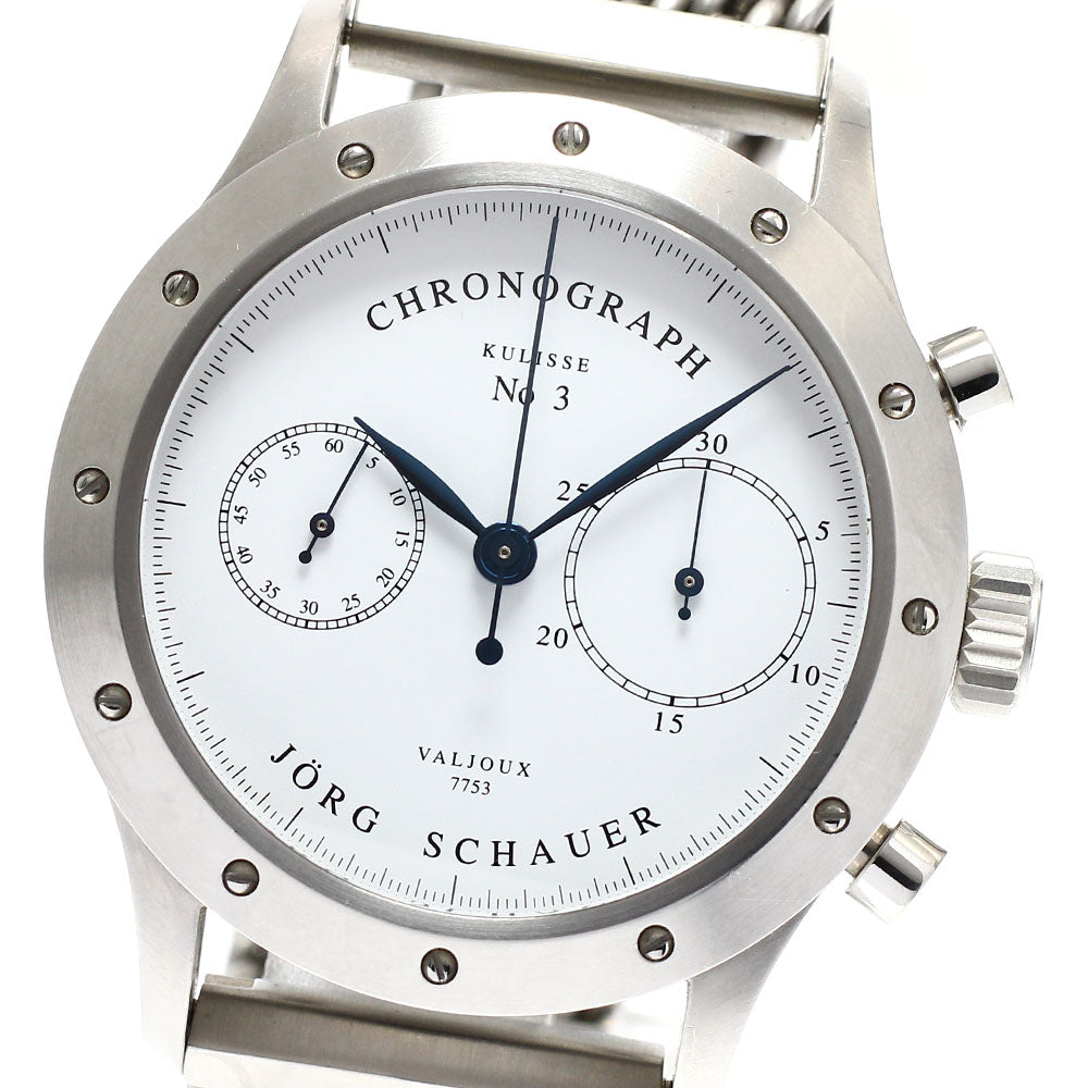 JORG SCHAUER edition 10 Chronograph white Dial Hand Winding Men's Watch_917186