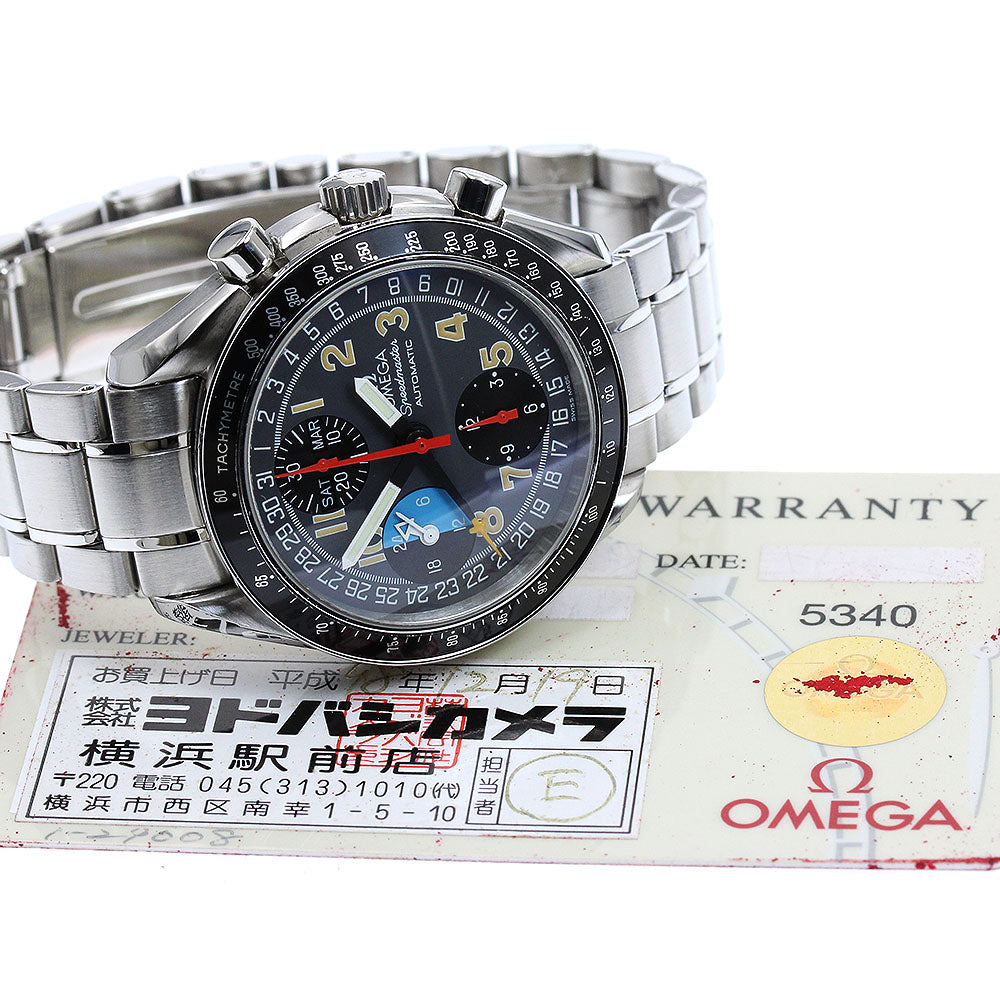 OMEGA Speedmaster mark 40 3520.53 Triple calendar Automatic Men's Watch_917188