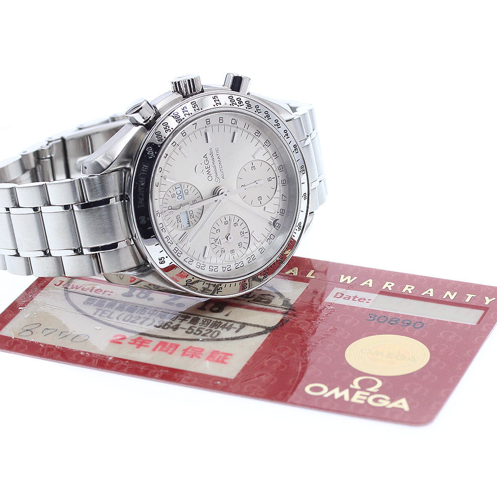 OMEGA Speedmaster 3523.30 Triple calendar Automatic Men's Watch_917210