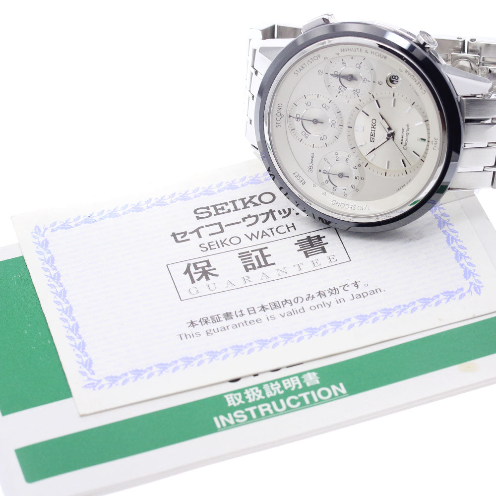 SEIKO Kinetic Crown SBCG003/9T82-0AE0 Silver Dial Auto quartz Men's Watch_917525