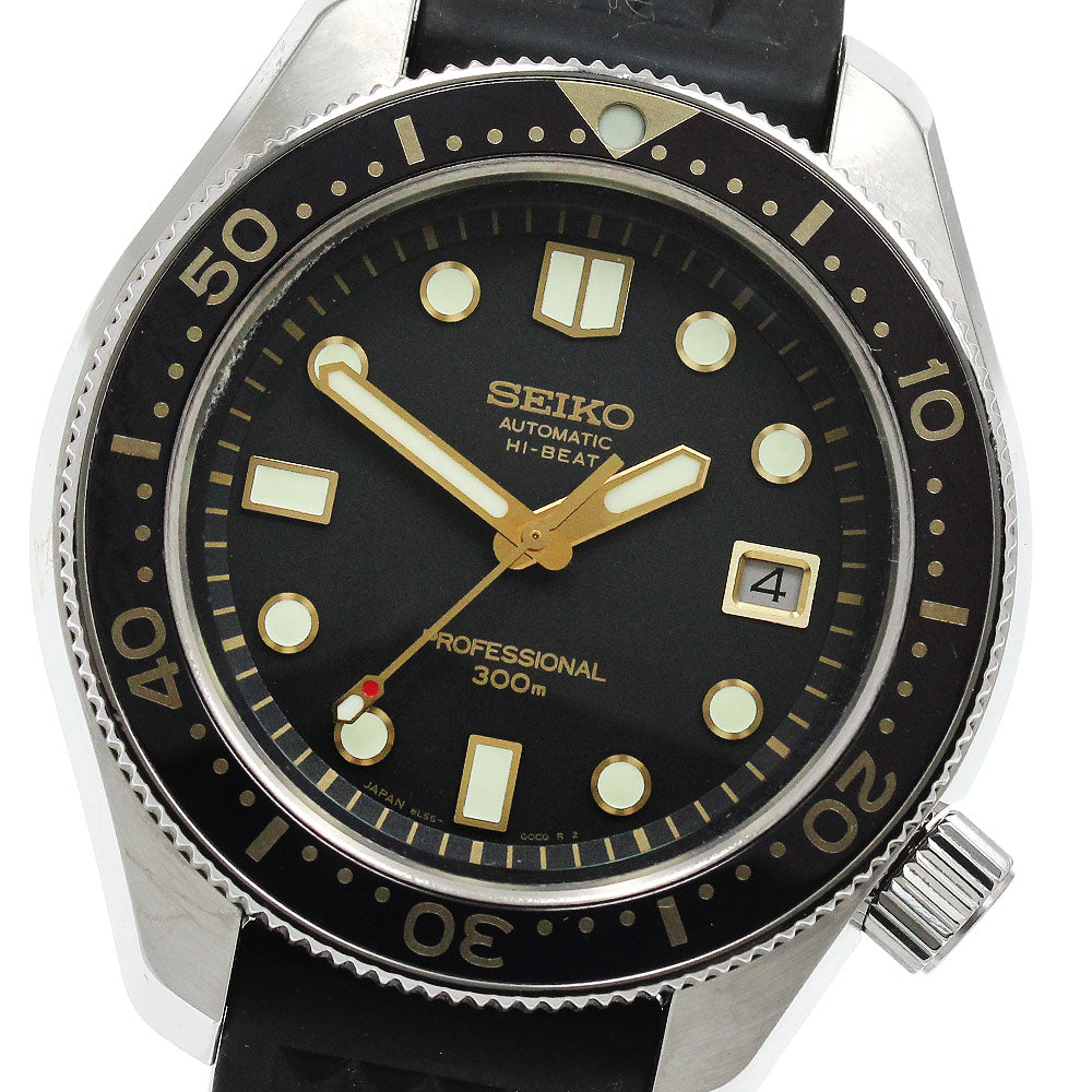 SEIKO Prospex 1968 Mechanical Divers Standard Design SBEX007 AT Men's_917528