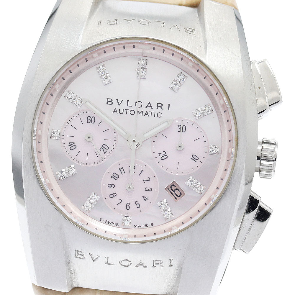 BVLGARI Elgon EG35SCH Chronograph with diamond indexes Pink shell Dial Automatic Boy's Watch_917551
