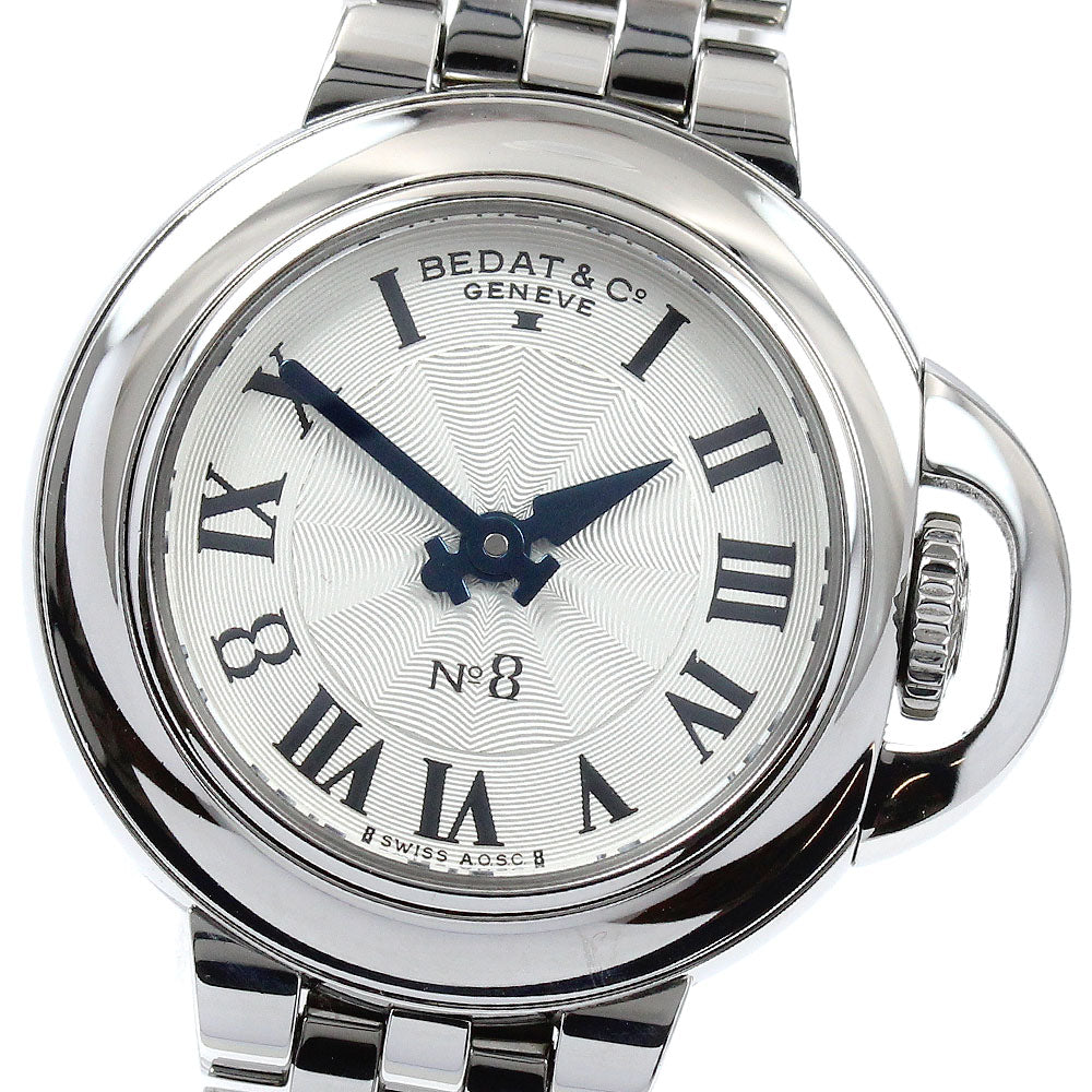 BEDAT&Co No.8 B827.011.600 Silver Dial Quartz Ladies Watch_917848