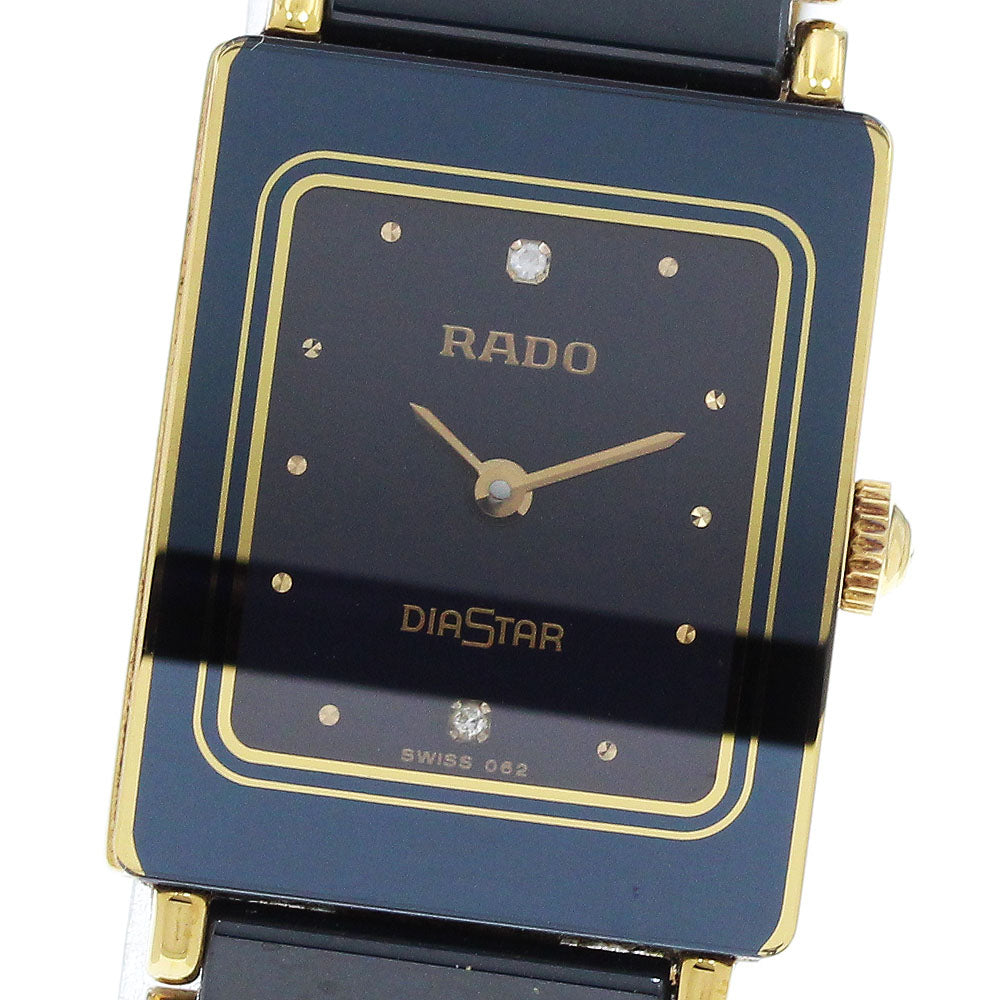 RADO Diastar 153.0283.3N Navy Dial Quartz Ladies Watch_918105