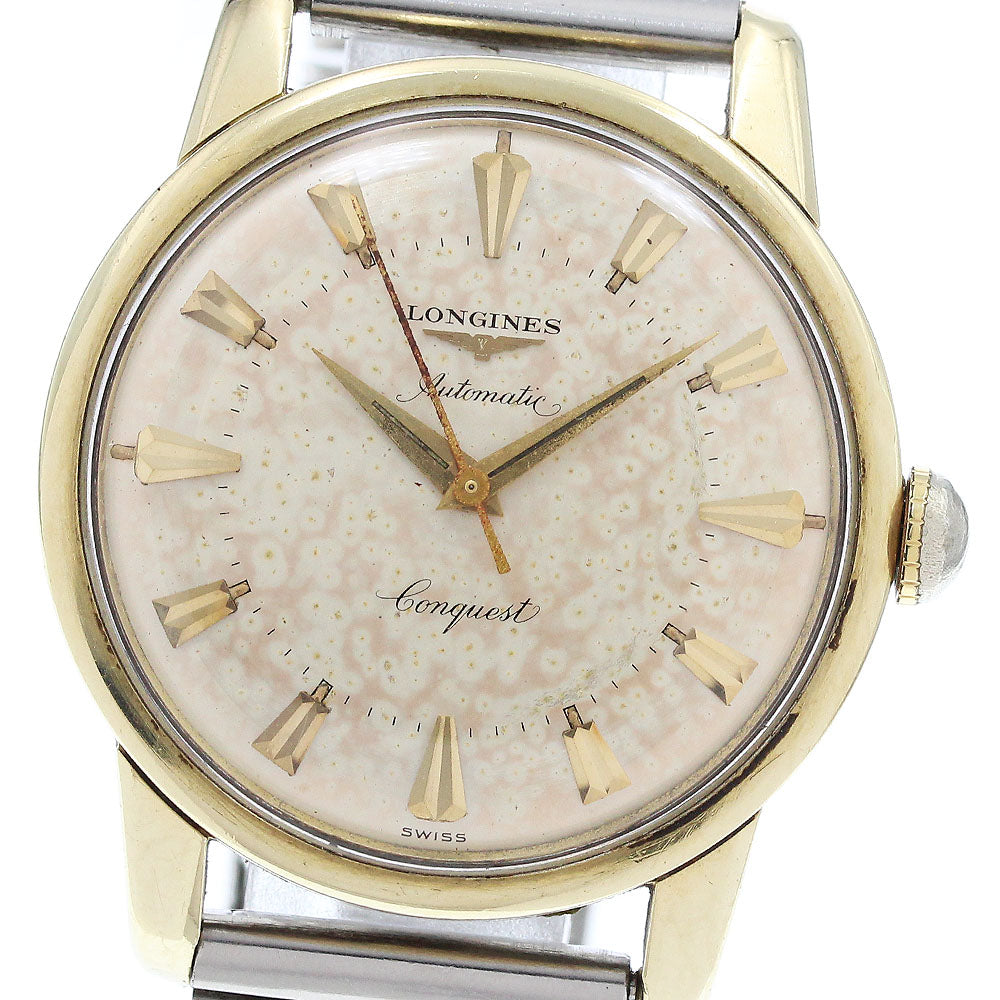 LONGINES Conquest Silver Dial Automatic Men's Watch_918265