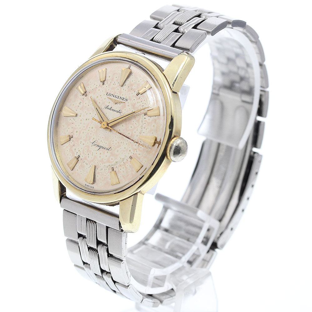 LONGINES Conquest Silver Dial Automatic Men's Watch_918265