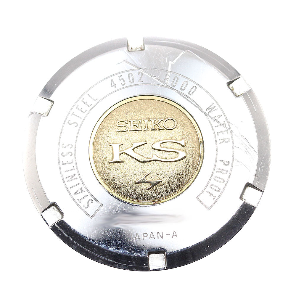CLOSER Store - CLOSER Limited - SEIKO King Seiko 4502-8000 High