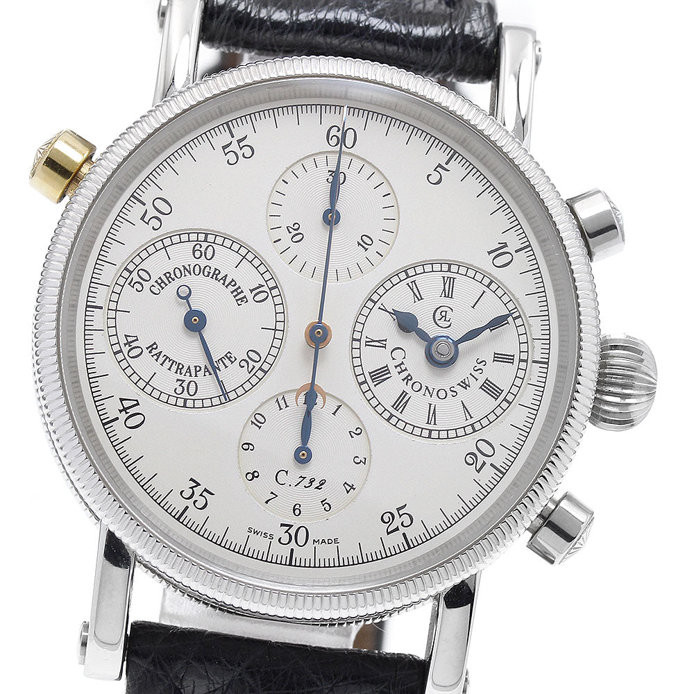 Chronoswiss Pathos Split Seconds CH7323 Chronograph Silver Dial Automatic Boy's Watch_918589