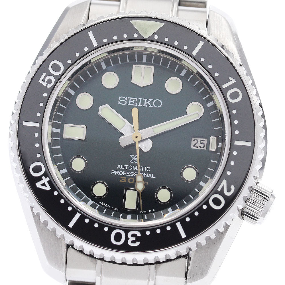 SEIKO Prospex Marine Master SBDX043/8L35-01E0 Limited to the 140th anniversary of Seiko's founding green Dial Automatic Men's Watch_918837