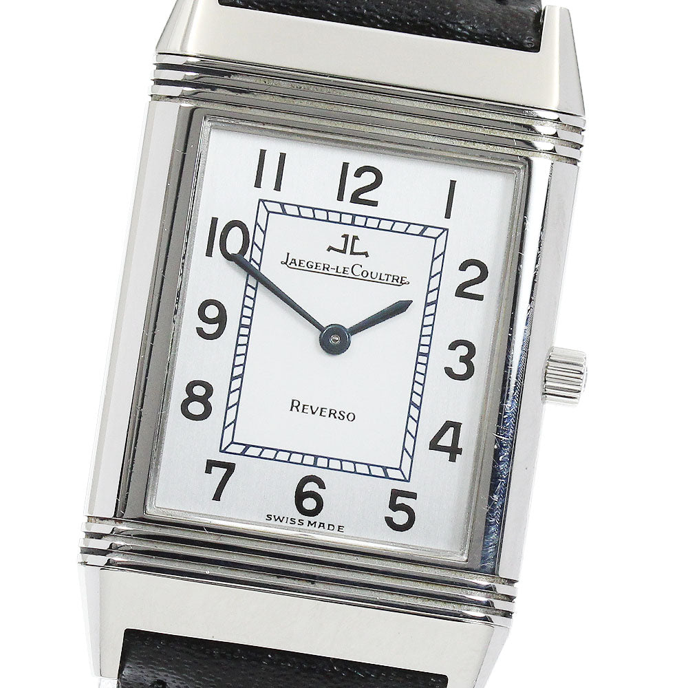 JAEGER-LECOULTRE Reverso Classic 250.8.86 Silver Dial Hand Winding Boy's Watch_919102