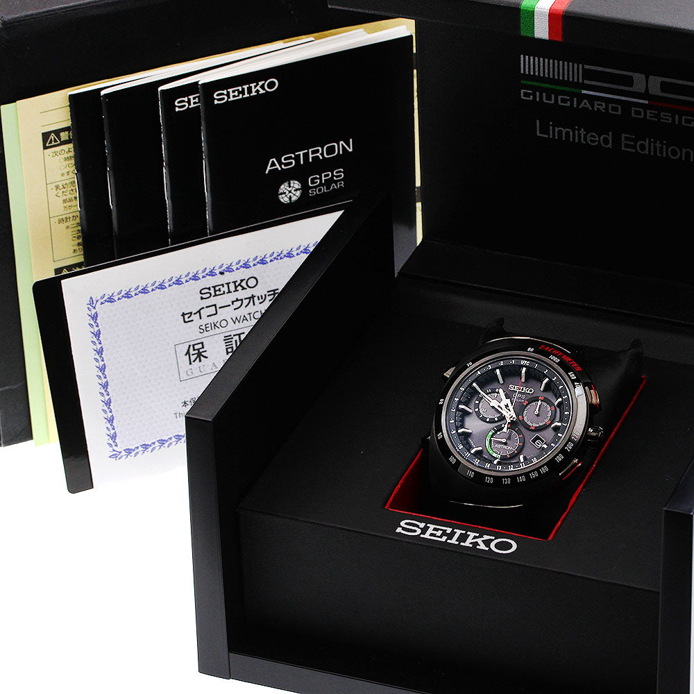 SEIKO Astron Giugiaro Design SBXB121/8X82-0AP0 Solar Powered Radio Men's_919198