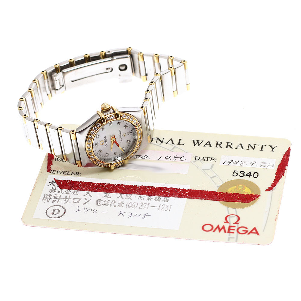 OMEGA Constellation Mini 1367.75 Diamond Bezel 12P Diamond White shell Dial Quartz Ladies Watch_919307