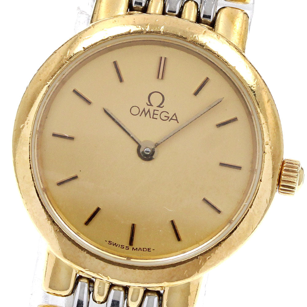 OMEGA De Ville gold Dial Quartz Ladies Watch_919412