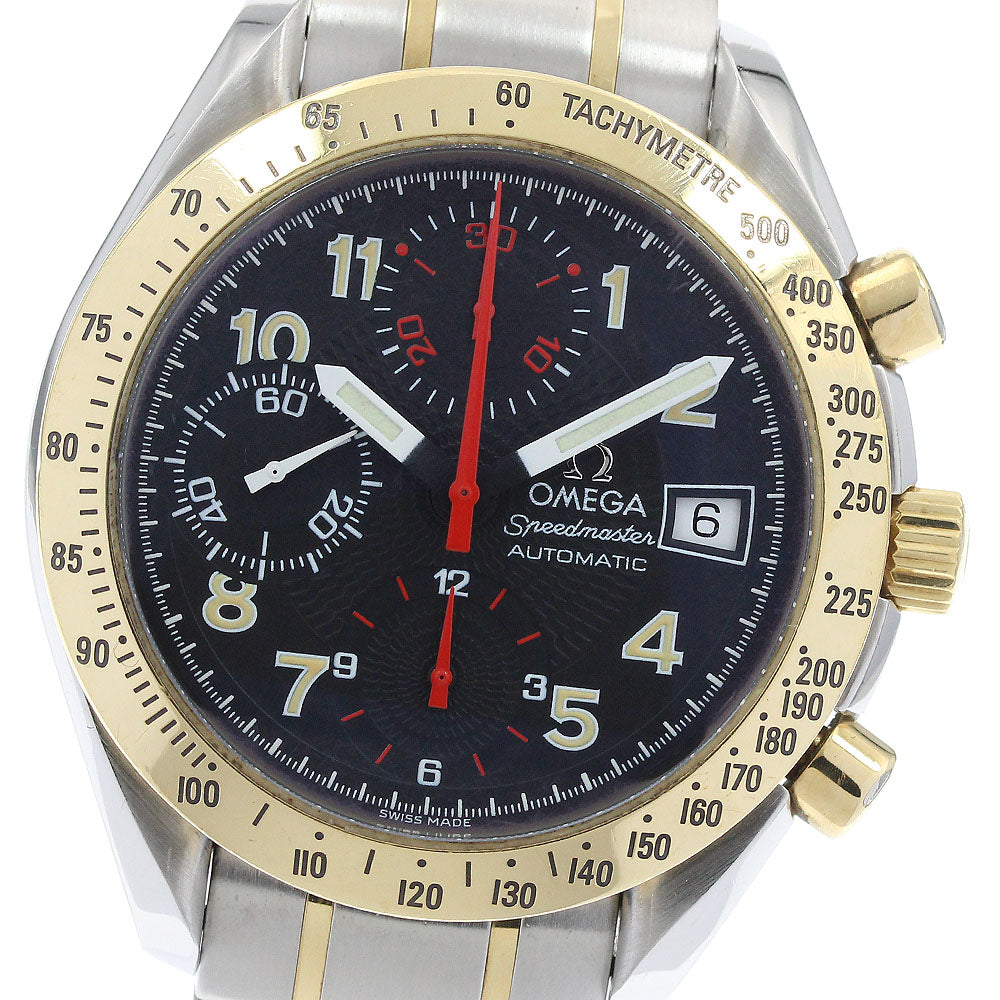 OMEGA Speedmaster 3313.53 Mark 40 black Dial Automatic Men's Watch_919467