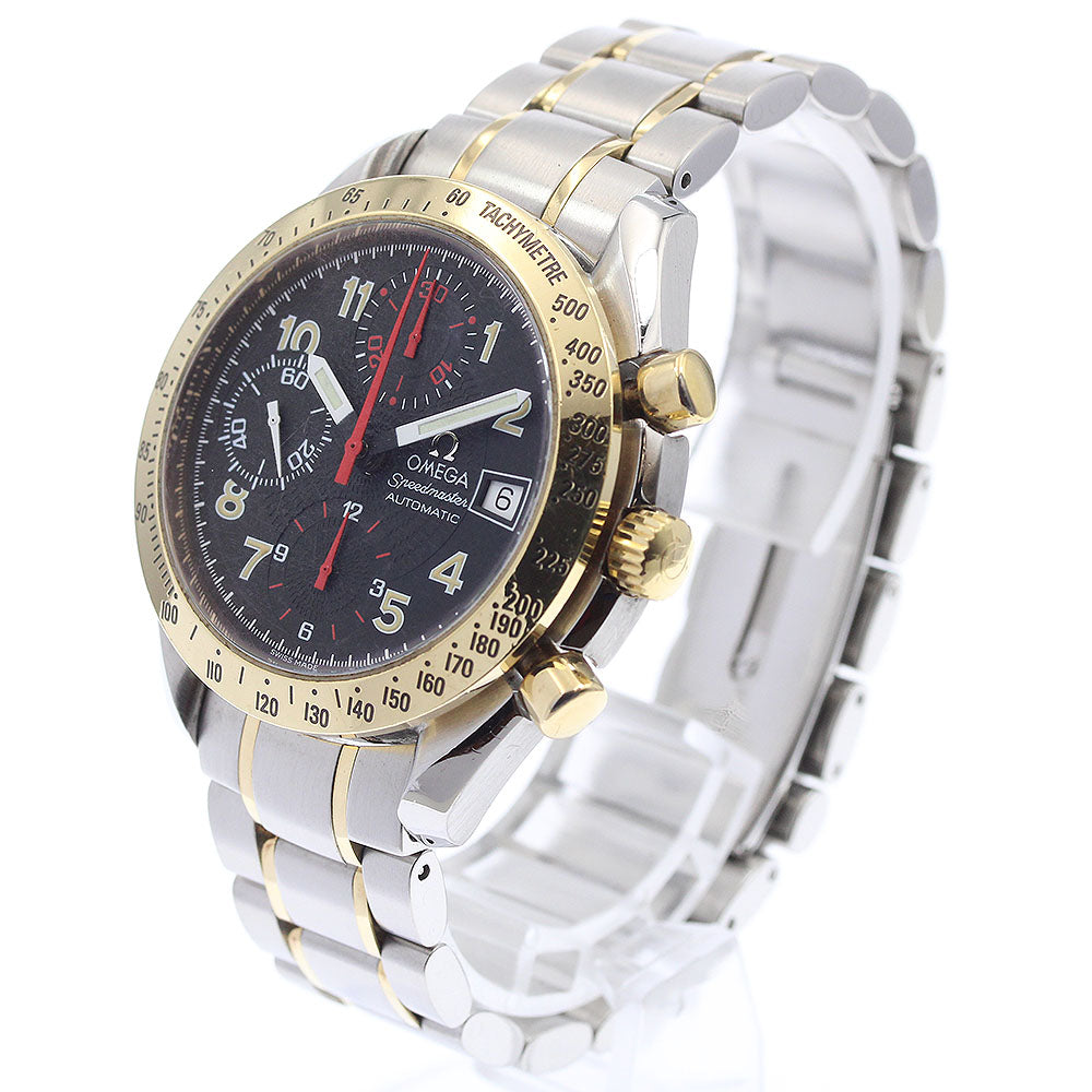 OMEGA Speedmaster 3313.53 Mark 40 black Dial Automatic Men's Watch_919467