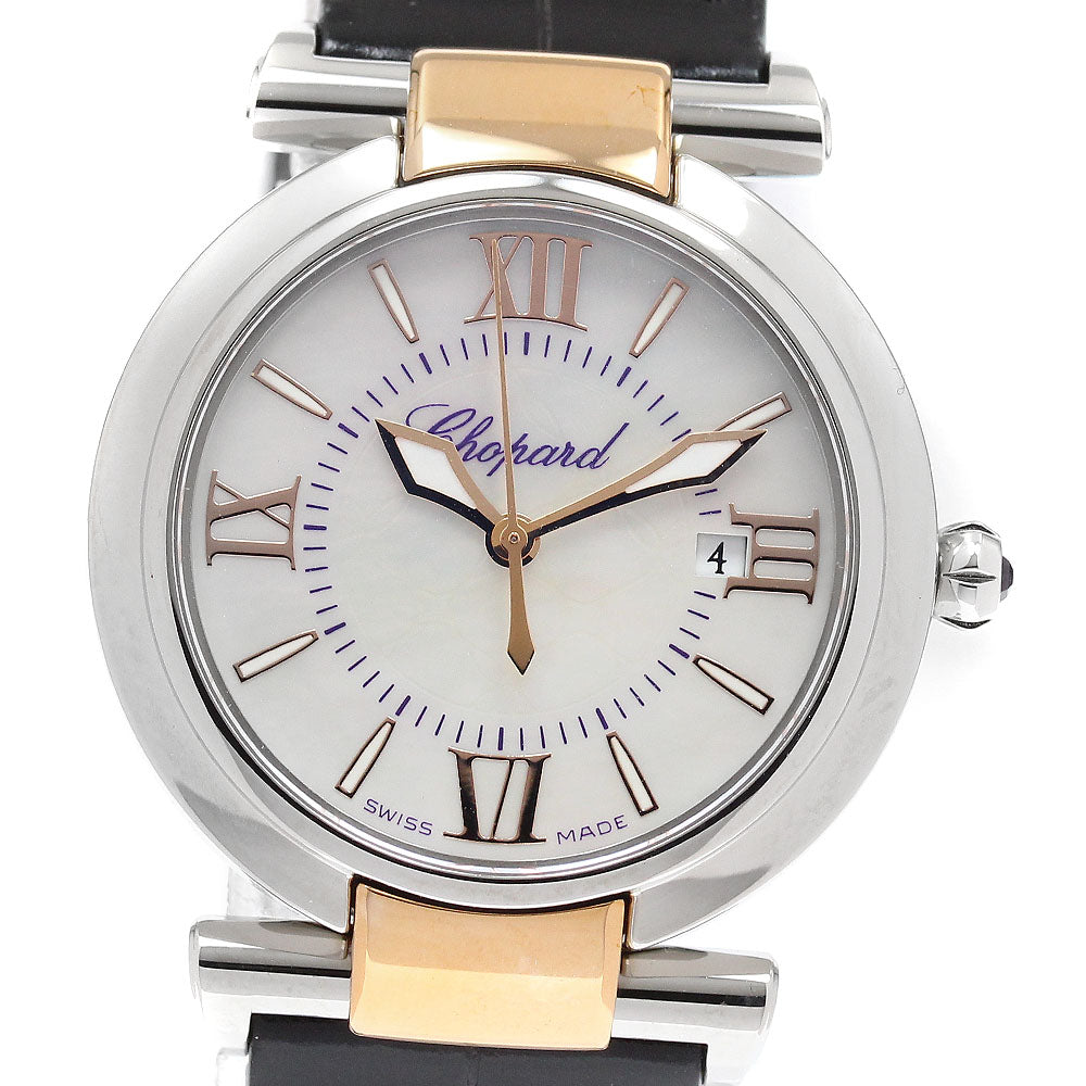 Chopard Imperiale 8541 Date White shell Dial Quartz Ladies Watch_919468
