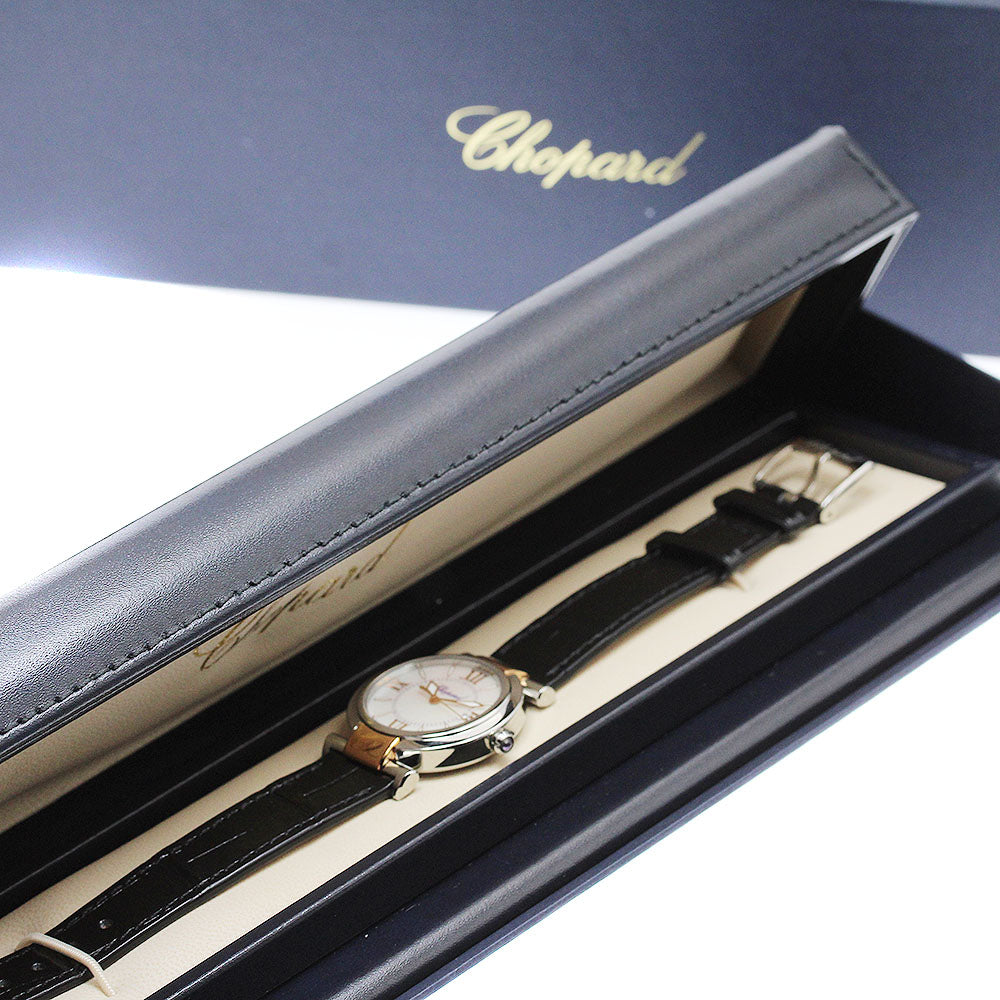 Chopard Imperiale 8541 Date White shell Dial Quartz Ladies Watch_919468