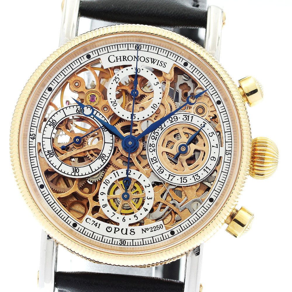 Chronoswiss Opus CH7522 Date Chronograph Automatic Men's Watch_919495