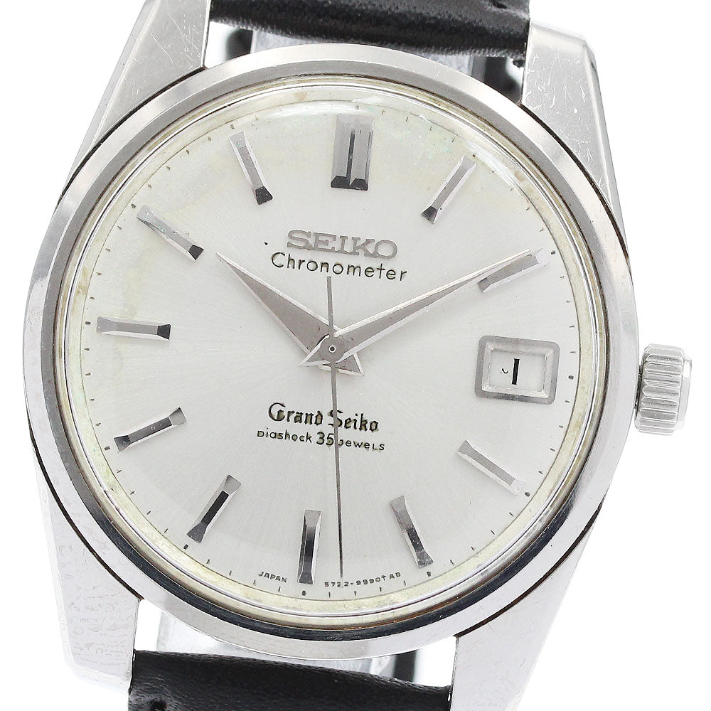 SEIKO Grand Seiko 5722-9990 Date Chronometer Cal.5722B Hand Winding Men's_920201