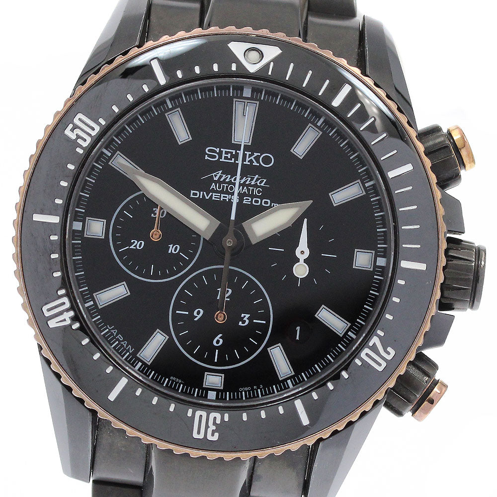 SEIKO Brights Ananta Divers SAEK015/8R39-00B0 130th Anniversary AT Men's_920228