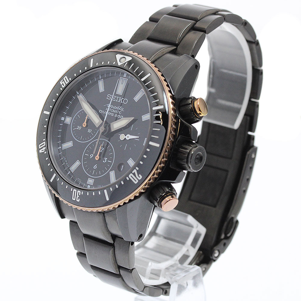 SEIKO Brights Ananta Divers SAEK015/8R39-00B0 130th Anniversary AT Men's_920228