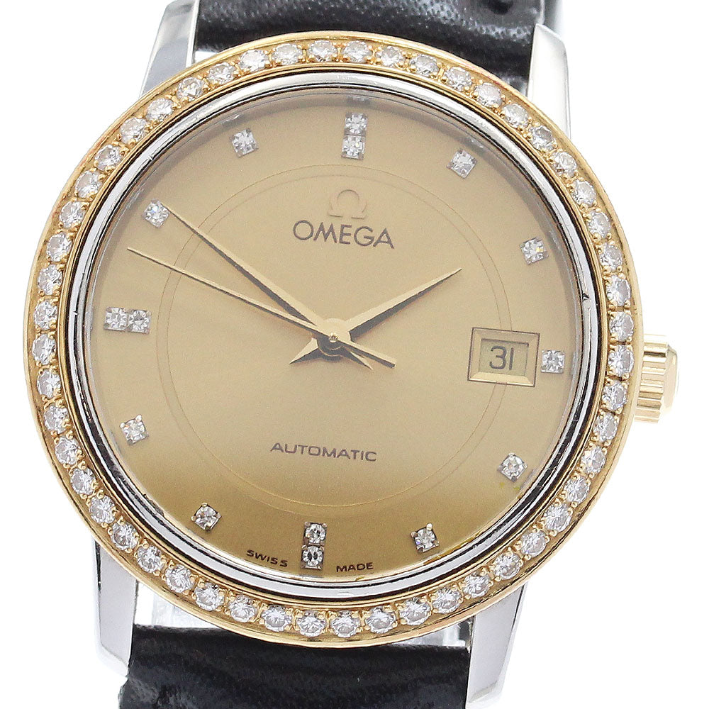 OMEGA De Ville Prestige 4795.15.01 gold Dial Automatic Ladies Watch_920230