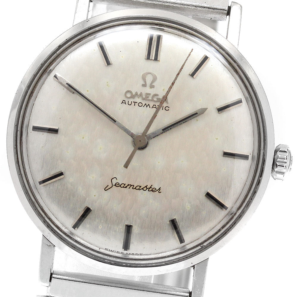 OMEGA Seamaster Silver Dial Automatic Men's Watch_920318