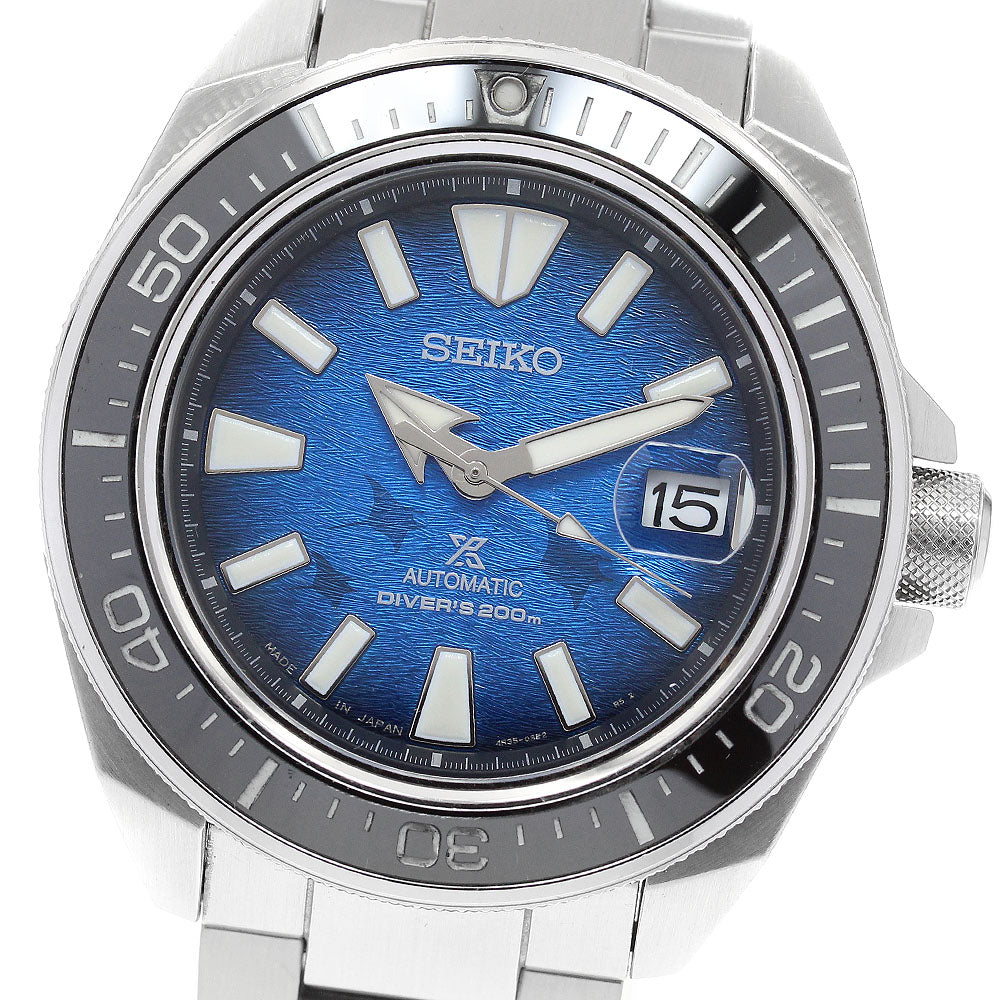 SEIKO Prospex Diver Scuba SBDY065/4R35-04D0 Automatic Men's Watch_920350