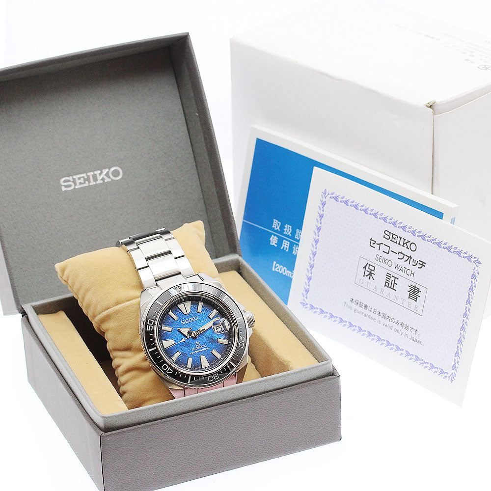 SEIKO Prospex Diver Scuba SBDY065/4R35-04D0 Automatic Men's Watch_920350