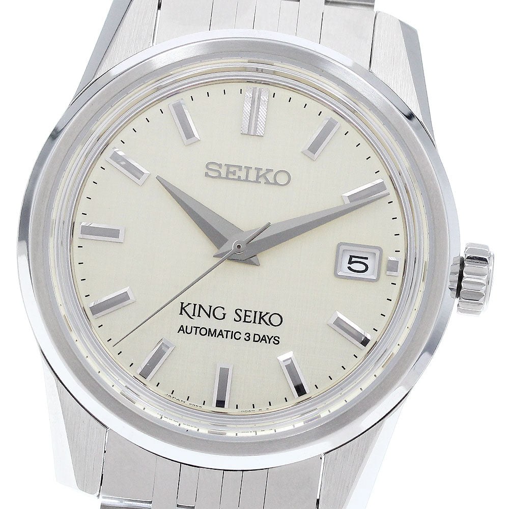 SEIKO King Seiko SDKS015/6R55-00A0 39MM Silky pattern AT Men's Watch_920374