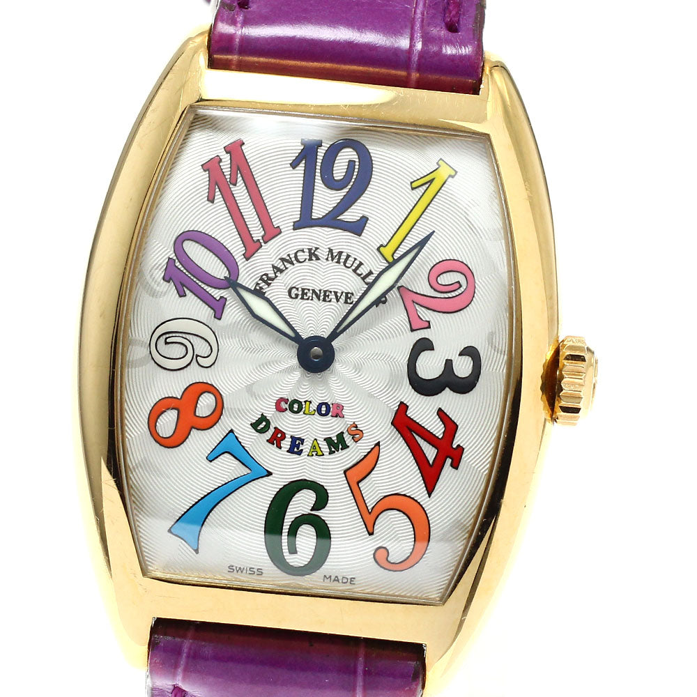 FRANCK MULLER Tono Curvex Color Dreams 7502QZ 18K Yellow Gold Silver Dial Quartz Ladies Watch_921058
