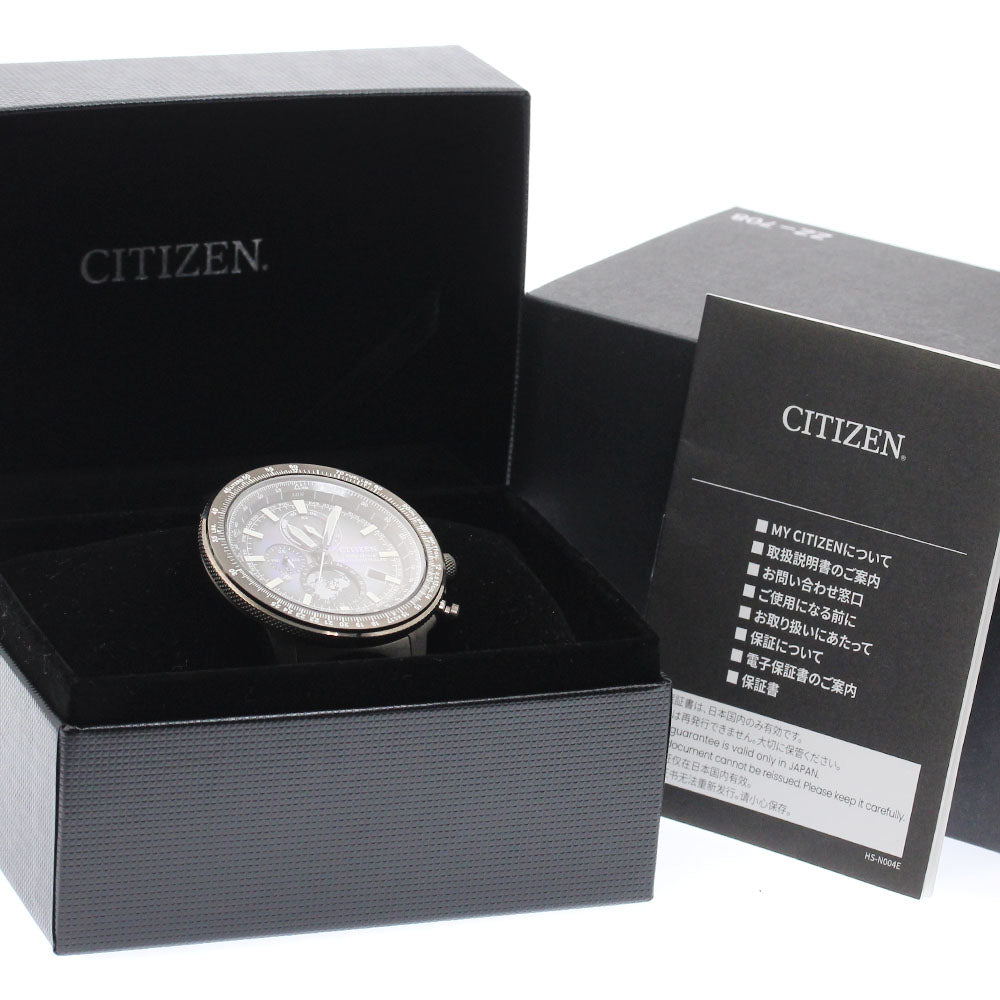 CITIZEN Professional master BY3005-56E/H864-006M004 Solar Powered Radio_921139