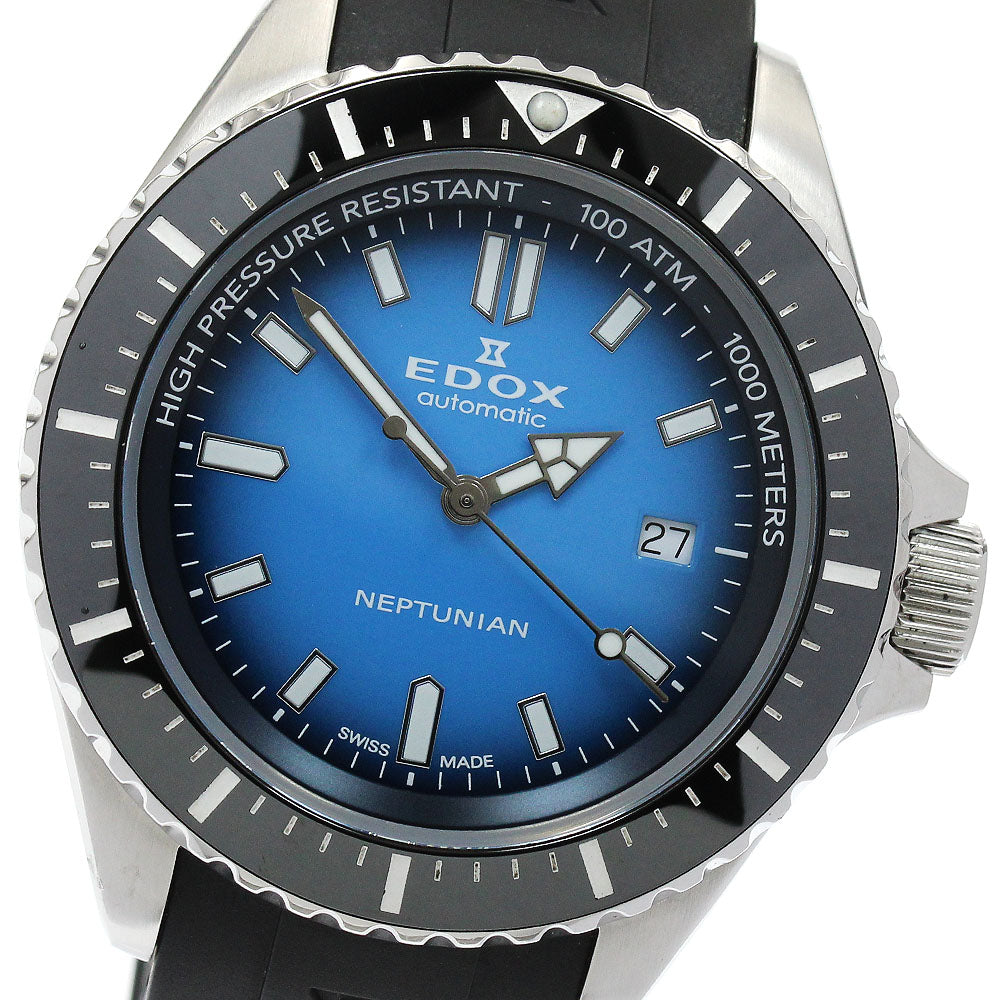 EDOX neptunian automatic 80120 Date blue Dial Automatic Men's Watch_921142