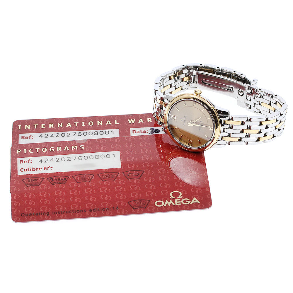 OMEGA De Ville Prestige 424.20.27.60.08.001 gold Dial Quartz Ladies Watch_921360