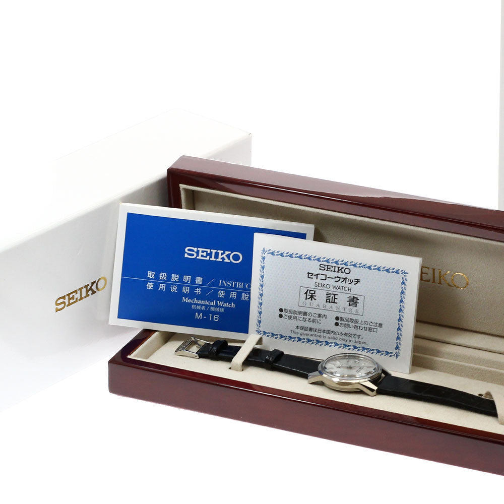 SEIKO King Seiko KS SDKA001/6L35-00D0 140th anniversary limited model Silver Dial Automatic Men's Watch_921469